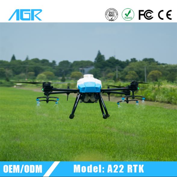 Drone Farming Agriculture Spray