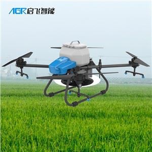 Raspršivač drveća